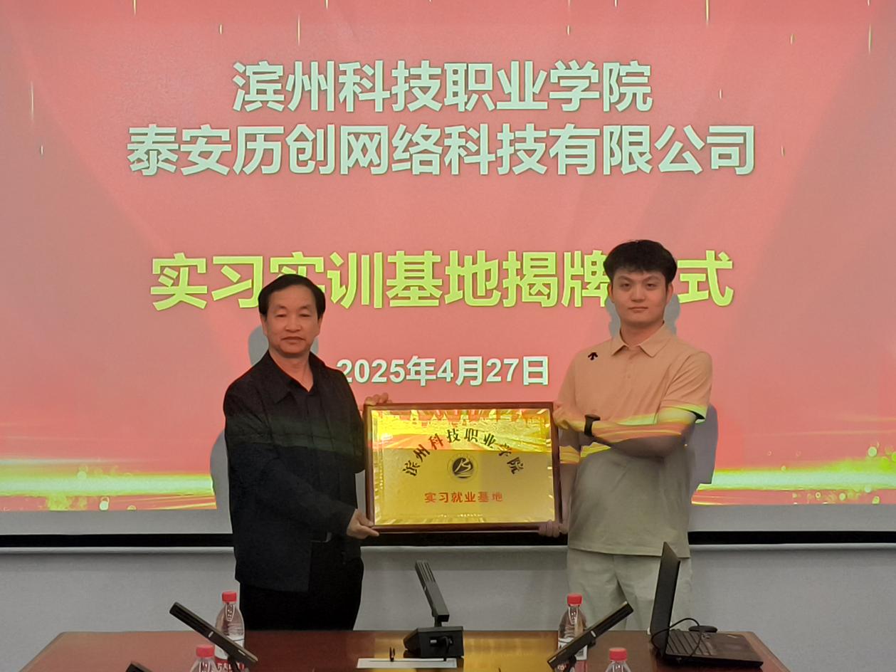 港澳宝典资料大全免费