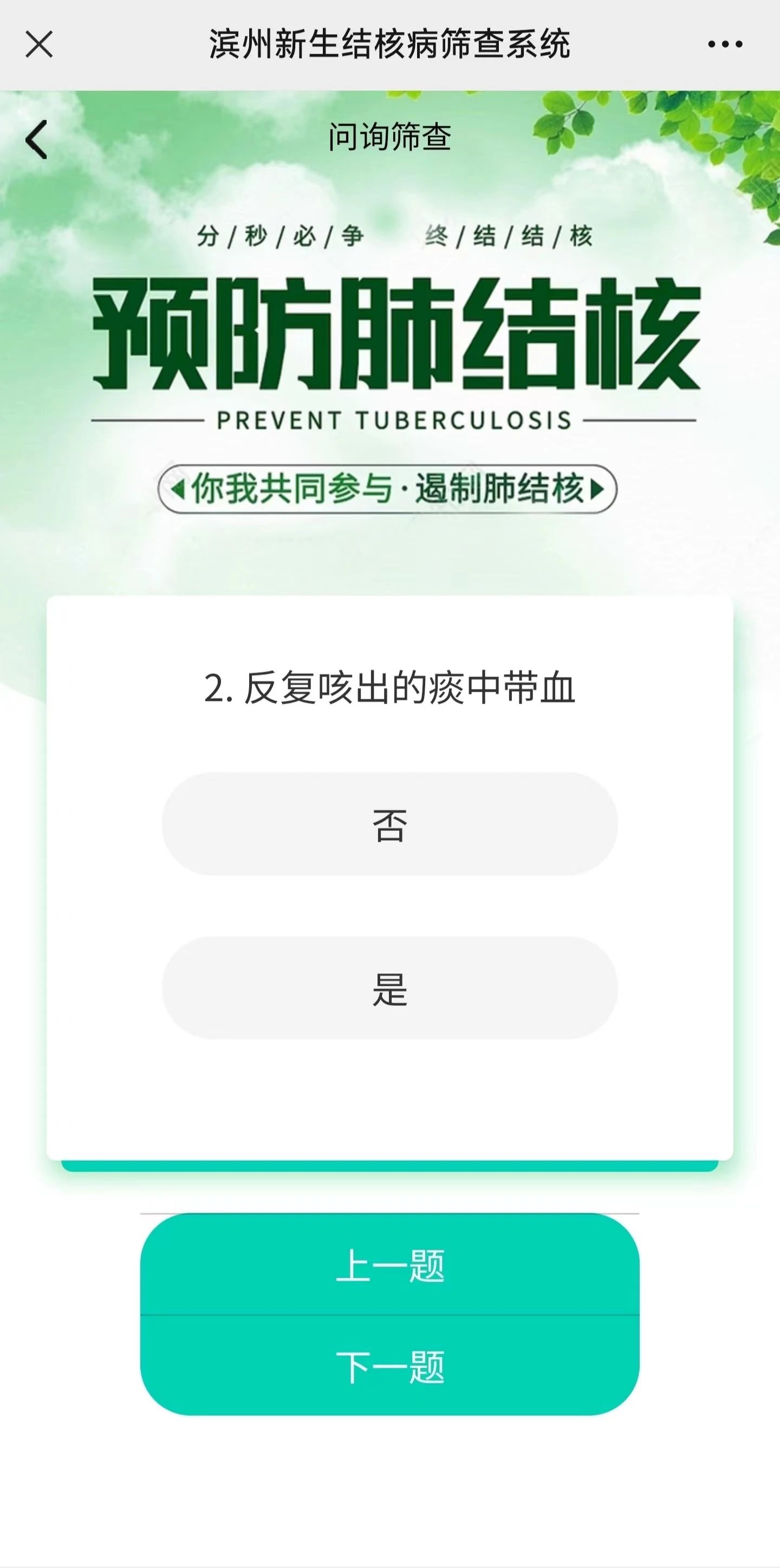 港澳宝典资料大全免费