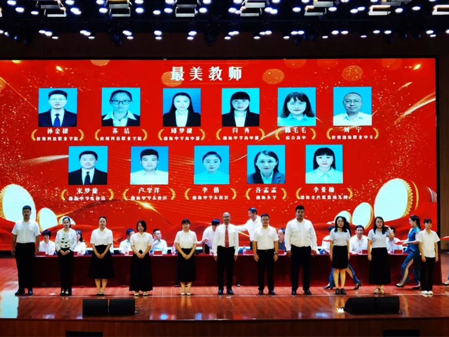 港澳宝典资料大全免费