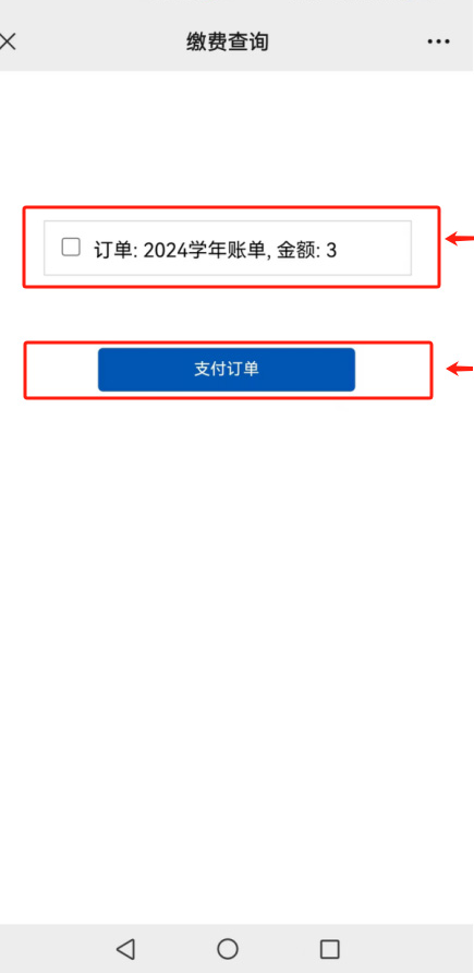 港澳宝典资料大全免费