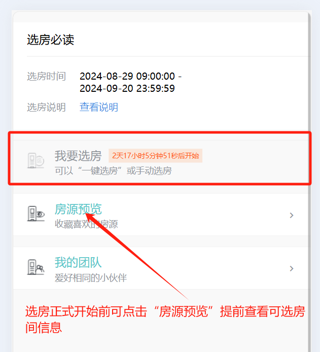 港澳宝典资料大全免费