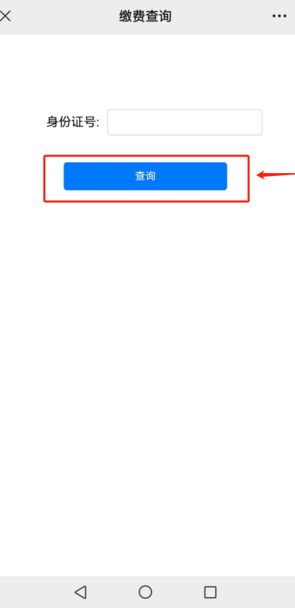 港澳宝典资料大全免费