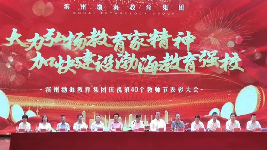 港澳宝典资料大全免费