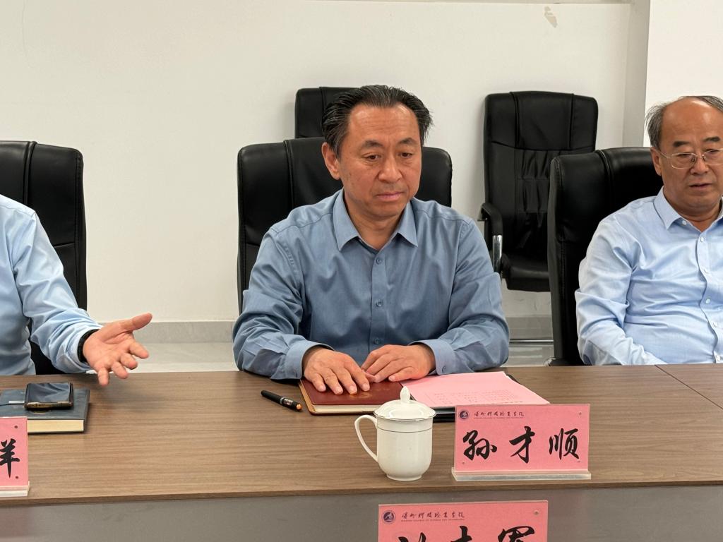 港澳宝典资料大全免费