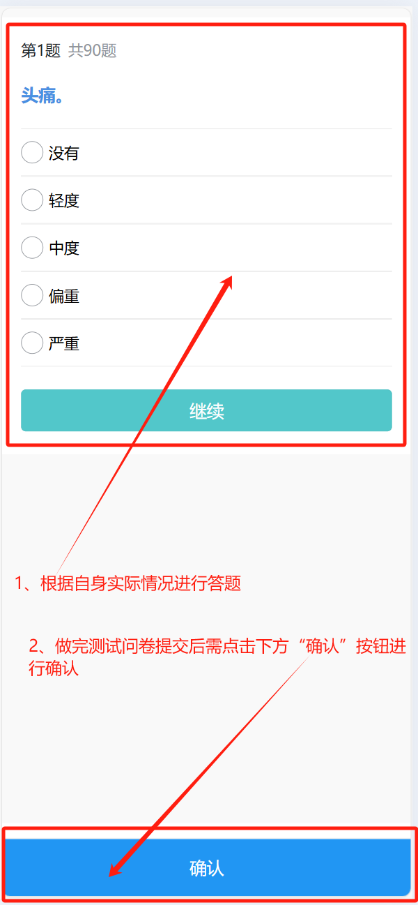 港澳宝典资料大全免费