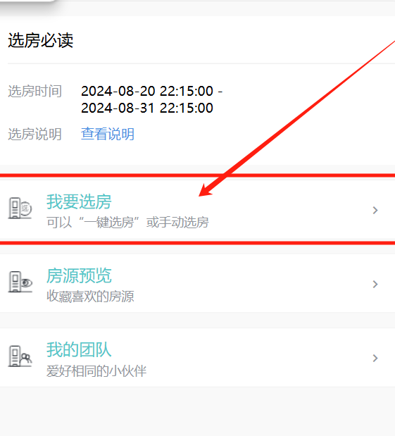 港澳宝典资料大全免费