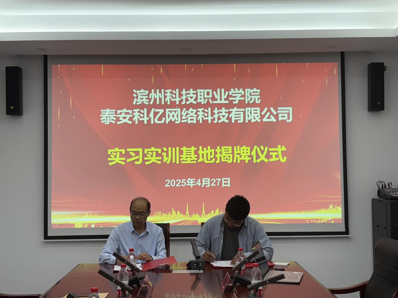 港澳宝典资料大全免费