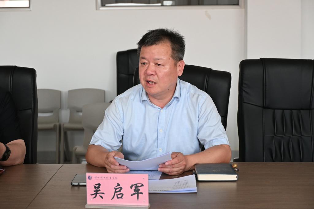 港澳宝典资料大全免费