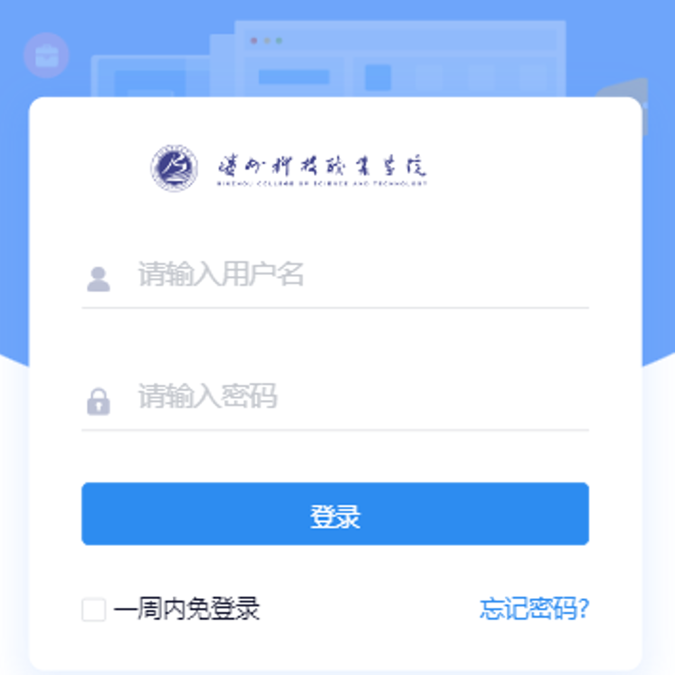 港澳宝典资料大全免费