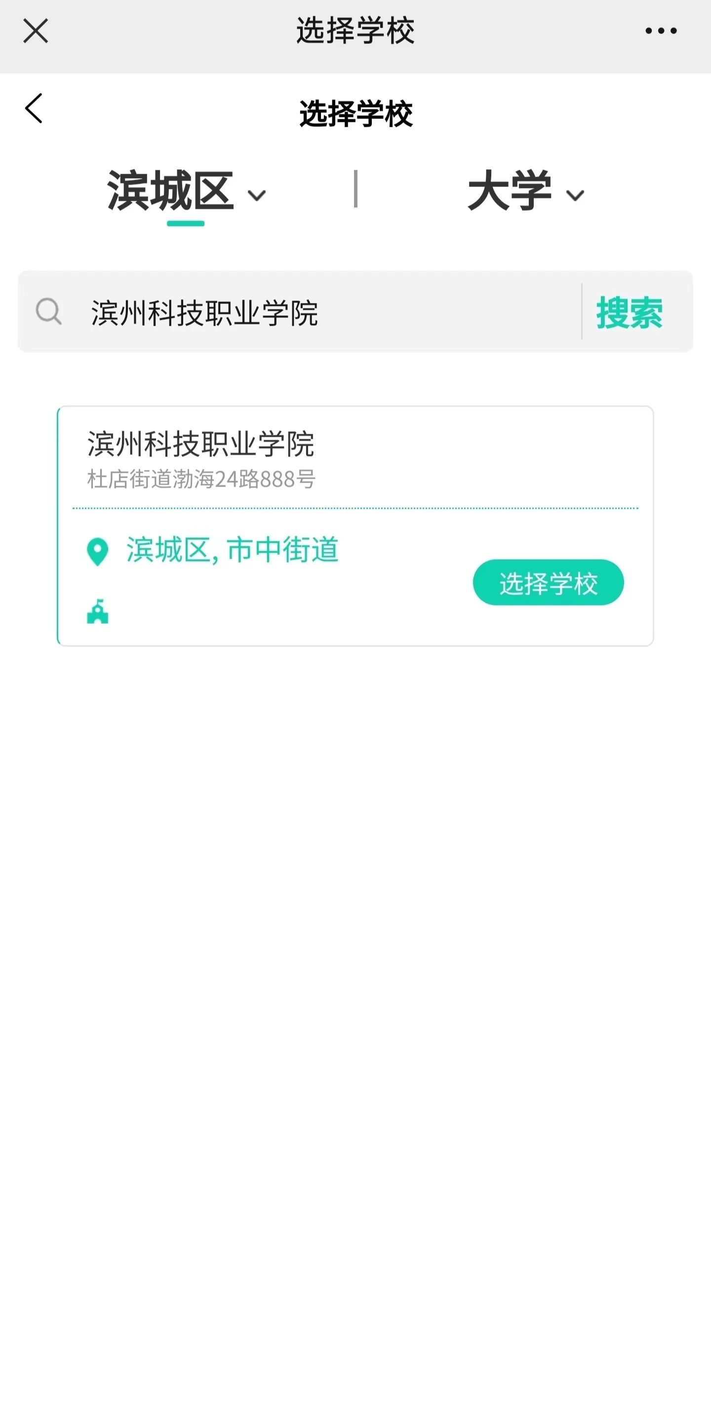 港澳宝典资料大全免费