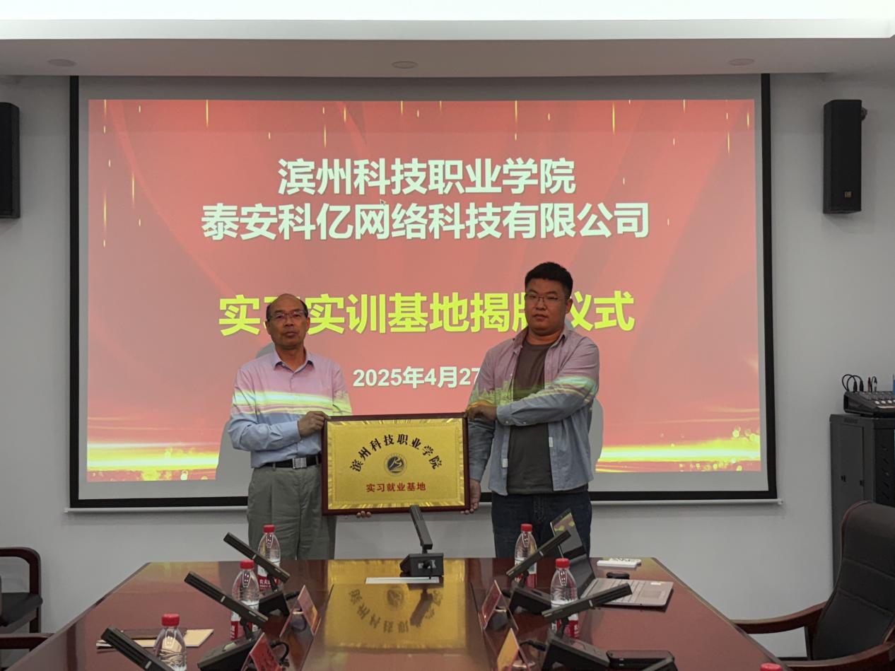 港澳宝典资料大全免费