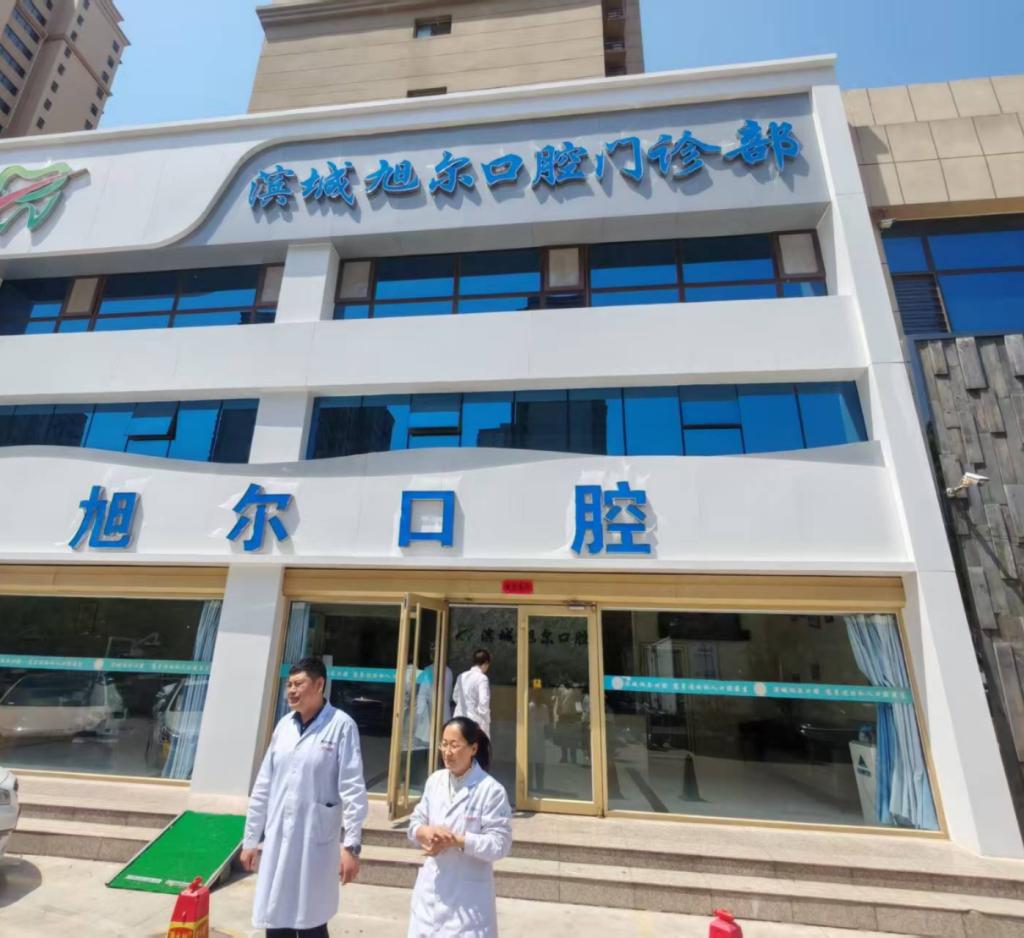 港澳宝典资料大全免费