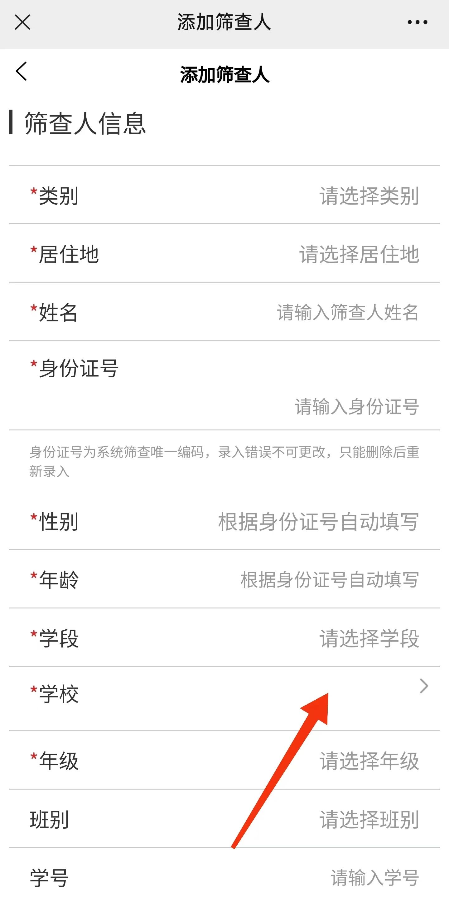 港澳宝典资料大全免费
