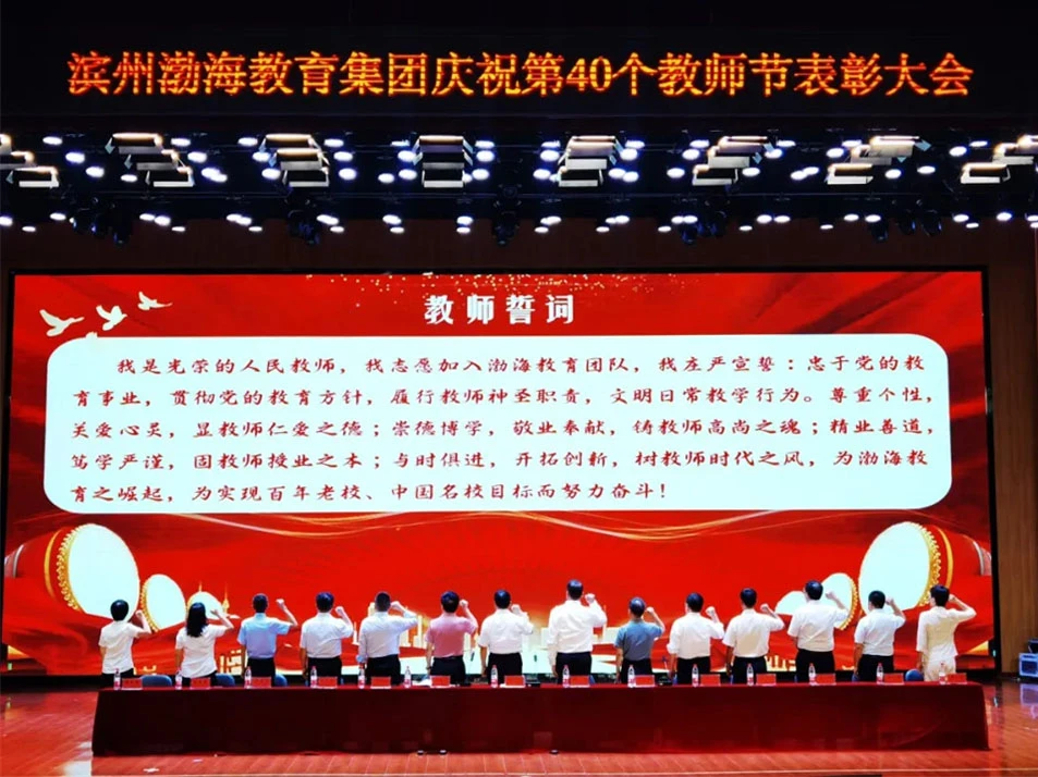 港澳宝典资料大全免费